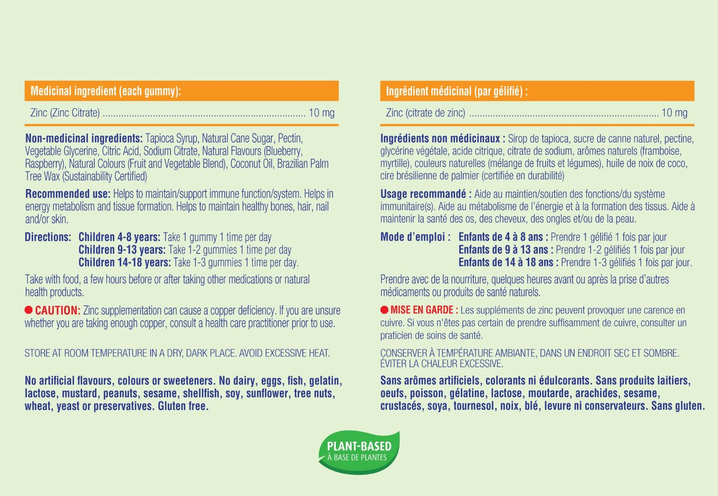 Allkidz Zinc Gummies 90s, zinc citrate 10 mg per gummy; non-medical ingredients and multilingual directions.