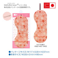 Aroma Sakura Cherry Blossom Hot & Ice Eye Pillow