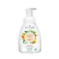 ATTITUDE FOAMING HAND SOAP 295ML