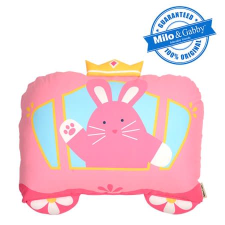 MILO & GABBY PILLOWCASE FOR KIDS - baby enRoute