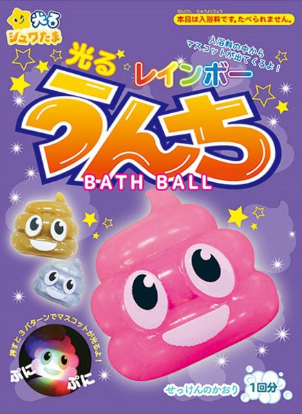 Santan Hikaru Poo