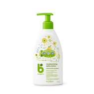 BABYGANICS MOISTURIZING DAILY LOTION CHAMOMILE VERBENA 9OZ
