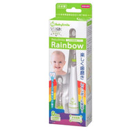 Babysmile Kids Sonic Electric Toothbrush Green