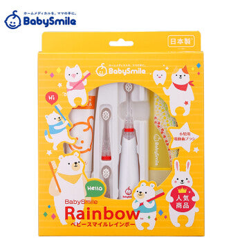 BABYSMILE KIDS SONIC ELECTRIC TOOTHBRUSH SET - baby enRoute