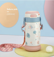 BC BABYCARE KIDS INSULATED STRAW BOTTLE WITH SAKURA