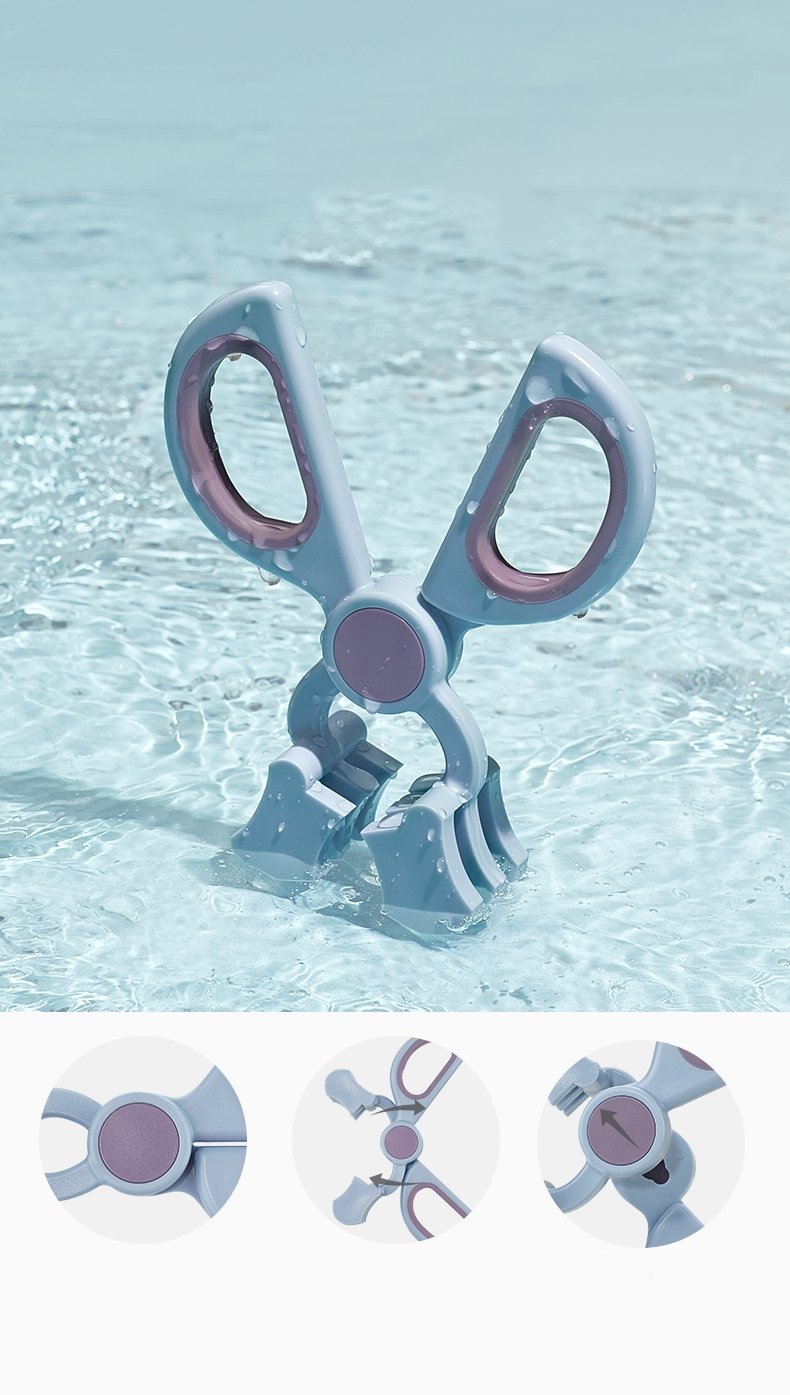 BC BABYCARE MULTIFUNCTION FOOD SCISSORS