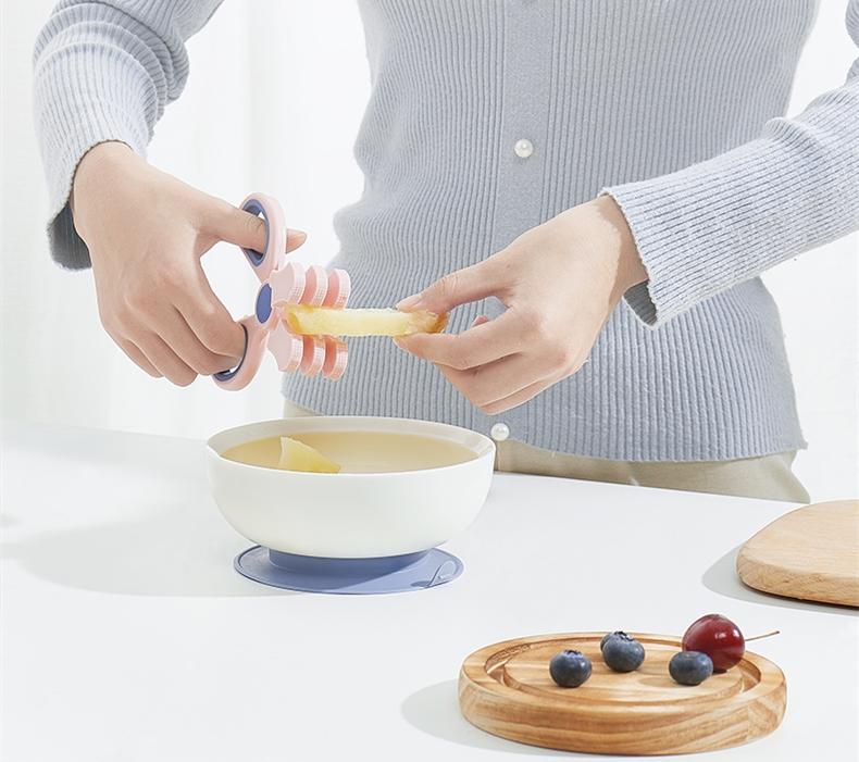 BC BABYCARE MULTIFUNCTION FOOD SCISSORS