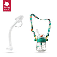 Bc Babycare Fairy Water Cup Nozzle Replacement