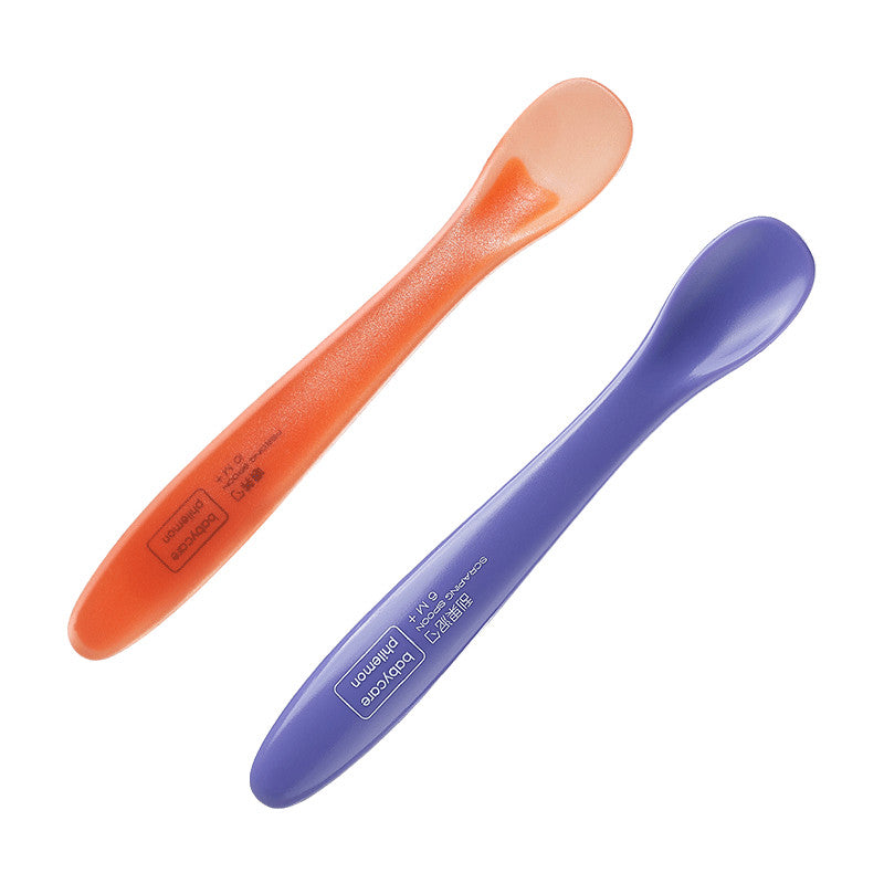 BC BABYCARE SILICONE SPOON SET 2PCS (6M+)