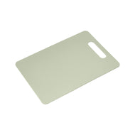 BC BABYCARE CUTTING BOARD