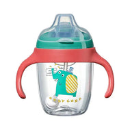 Bc Babycare Kids Sippy Cup With Straw 210 ml