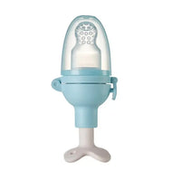 Bc Babycare Nutrition Feeder