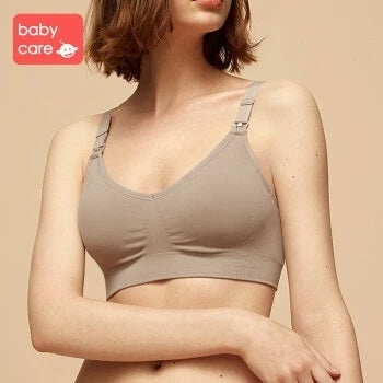 BC BABYCARE MATERNITY BREATHABLE NURSING BRA - BROWN
