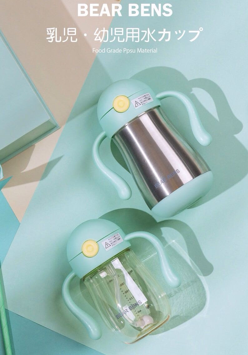 BEAR BENS WATER BOTTLE SET OCTOPUS GREEN