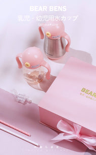BEAR BENS WATER BOTTLE SET OCTOPUS PINK