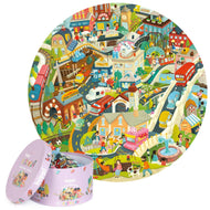 BOPPI 150 PIECE KIDS ROUND JIGSAW PUZZLE