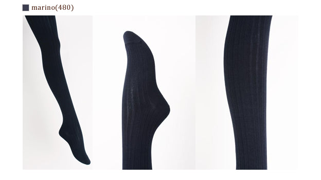 CONDOR BASIC RIB TIGHTS NAVY BLUE