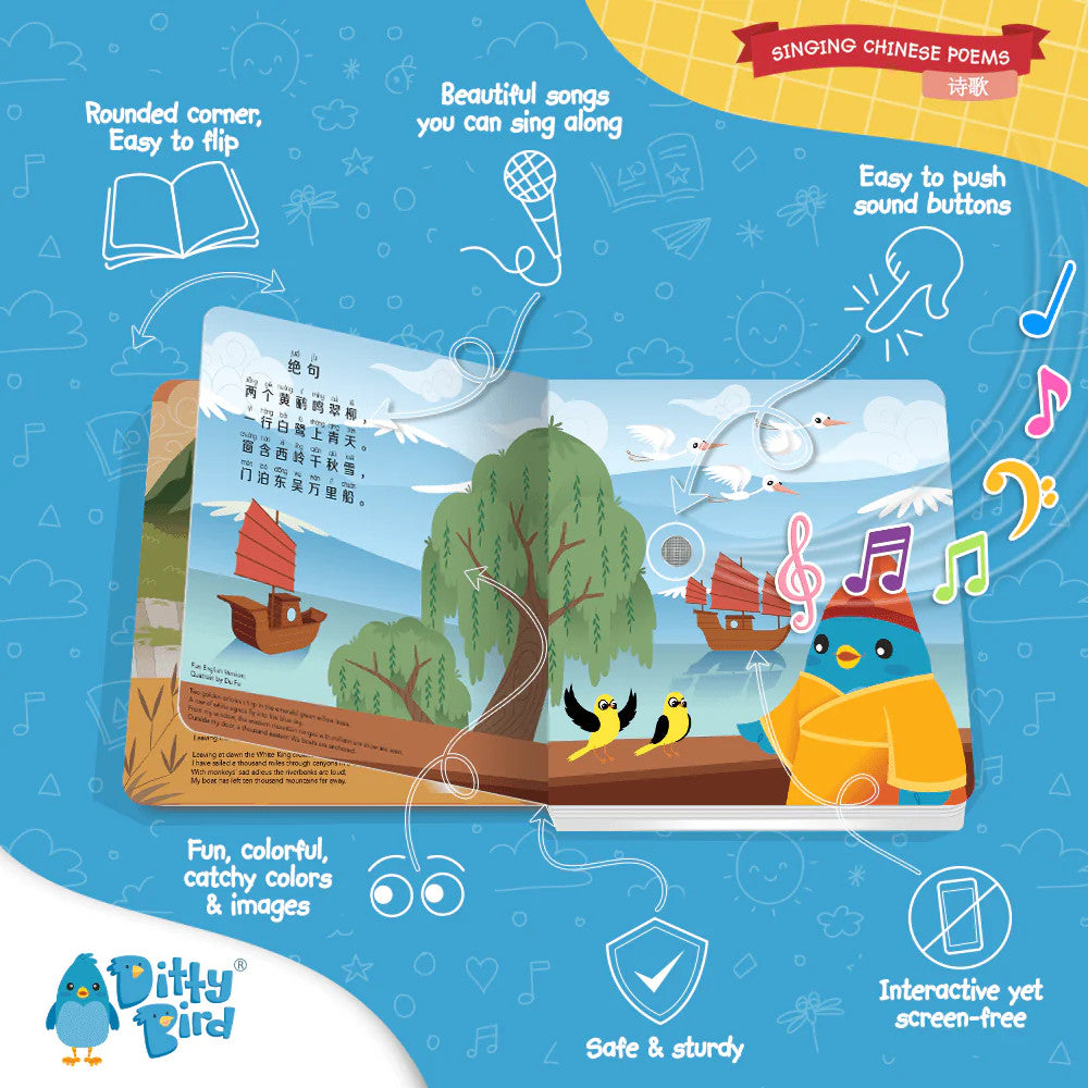Ditty Bird Sound Book Singing Chinese Poems