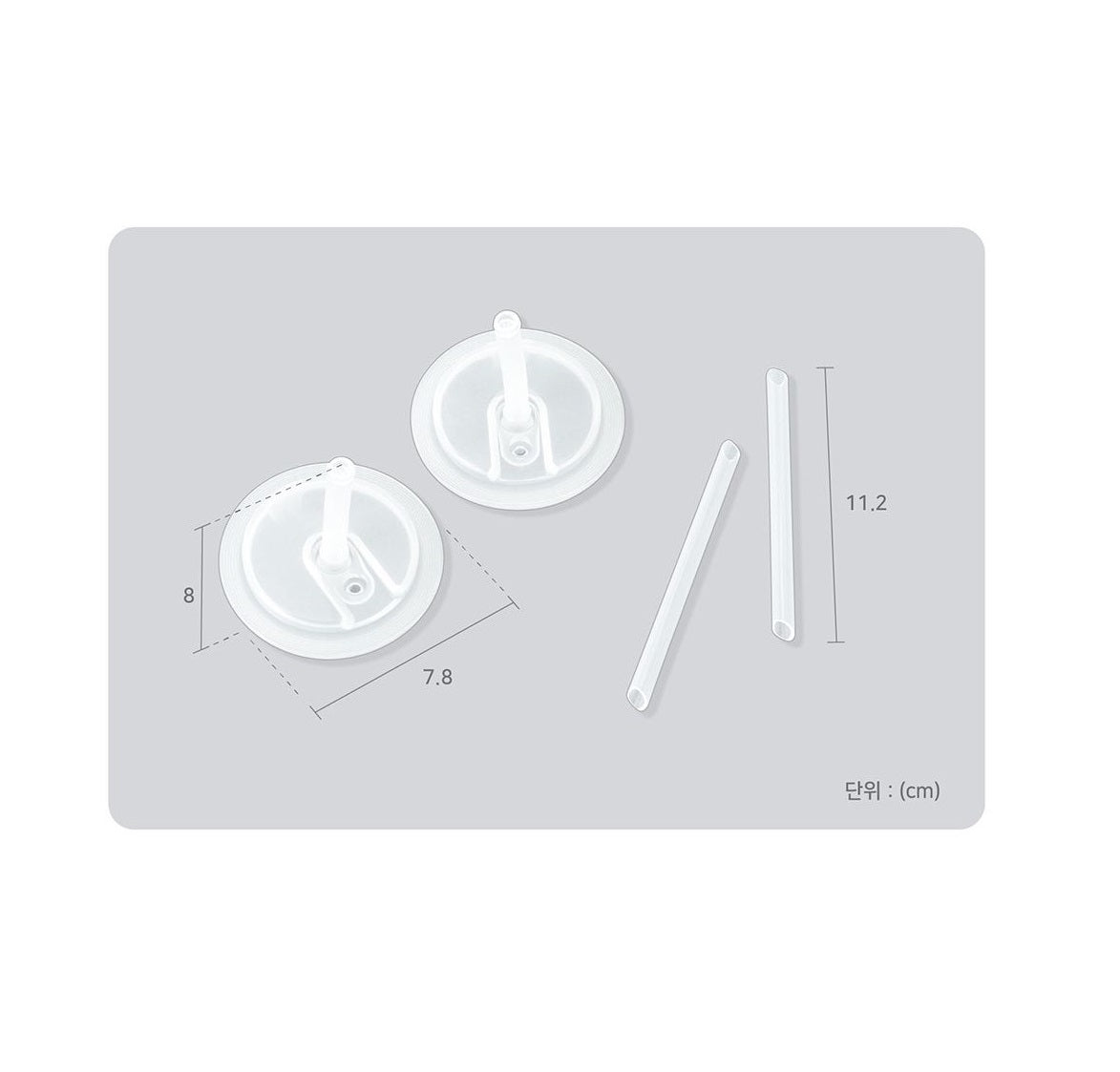 EDISON NO-SPILL 3D(DUAL STAINLESS) STRAW CUP2 SILICONE STRAW SET (2PCS SET)