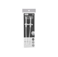 EDISON NO-SPILL SILICONE STRAW SET(2PCS SET)-180MM