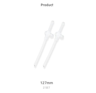 Edison Silicone Straw Cup Straw Replacement 2 Set 127Mm
