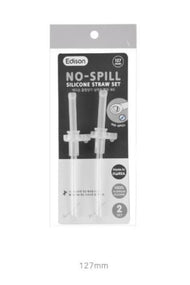 Edison Silicone Straw Cup Straw Replacement 2 Set 127Mm