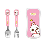 EDISON SPOON&FORK CASE SET FOR BABY