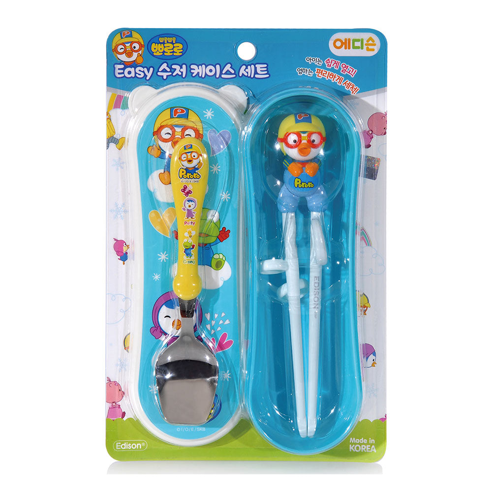 EDISON CHOPSTICKS EASY HARD CASE SET