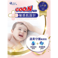 Goo.N Premium Baby Diapers Sensitive Skin Design L