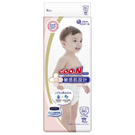 Goo.N Premium Baby Diapers Sensitive Skin Design XL