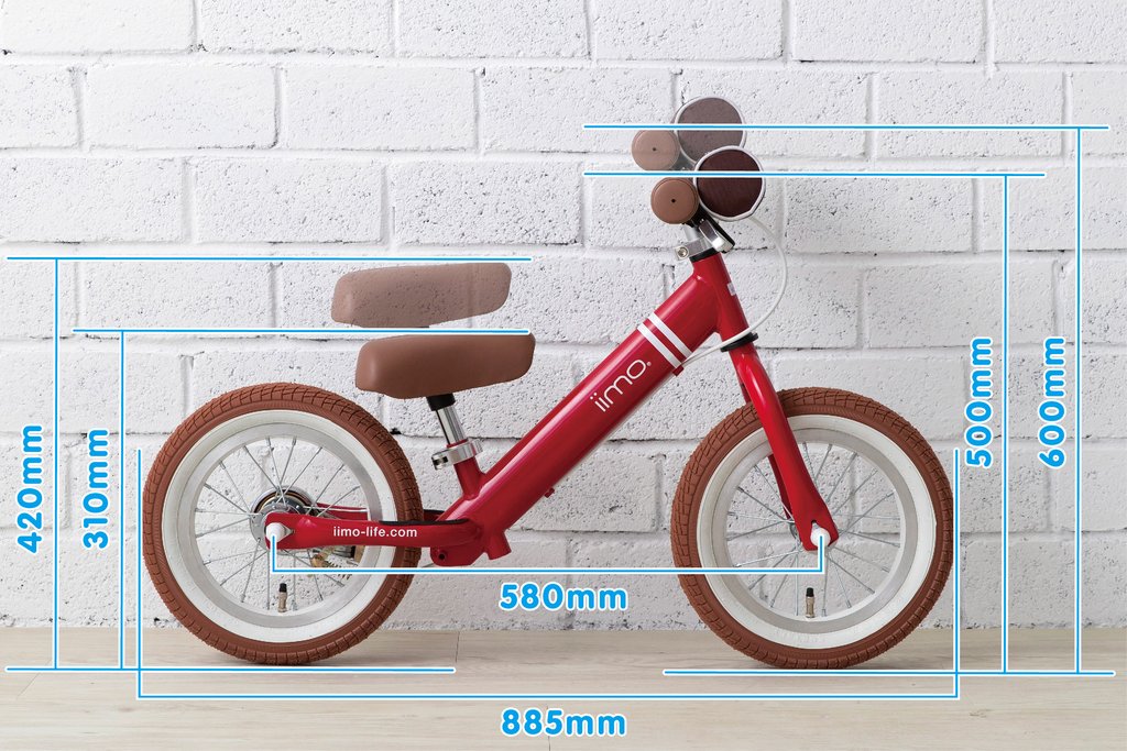IIMO BALANCE BIKE