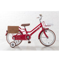 Iimo Kids Bicycle 18"