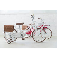 Iimo Kids Bicycle 18"