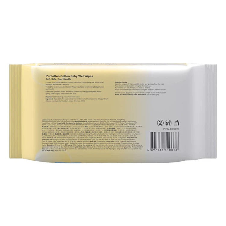 Purcotton Cotton Baby Wet Wipes 80 Sheets