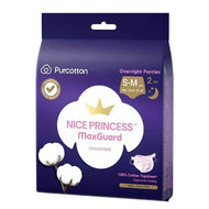 Purcotton MaxGuard Unscented Overnight Panties 2pcs