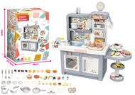 INBEALY DREAM SUPER KITCHEN