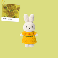 Just Dutch Miffy Van Gogh Inspired Sunflower Dress With Drape