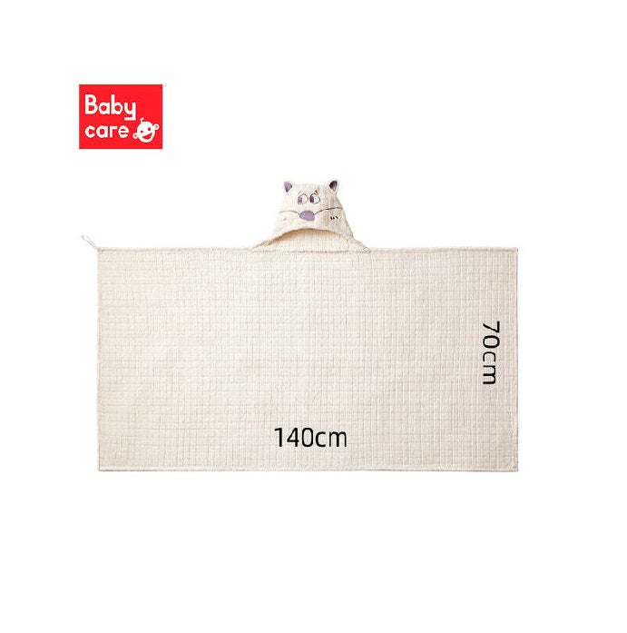 BC BABYCARE BABY HOODED BATH TOWEL