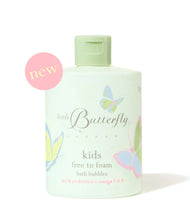 Little Butterfly London Kids Free To Foam Bath Bubbles 300 ml