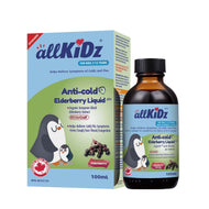 Allkidz Anti-Cold Elderberry Liquid Organic Elderberry Extract Eldercraft 100 ml