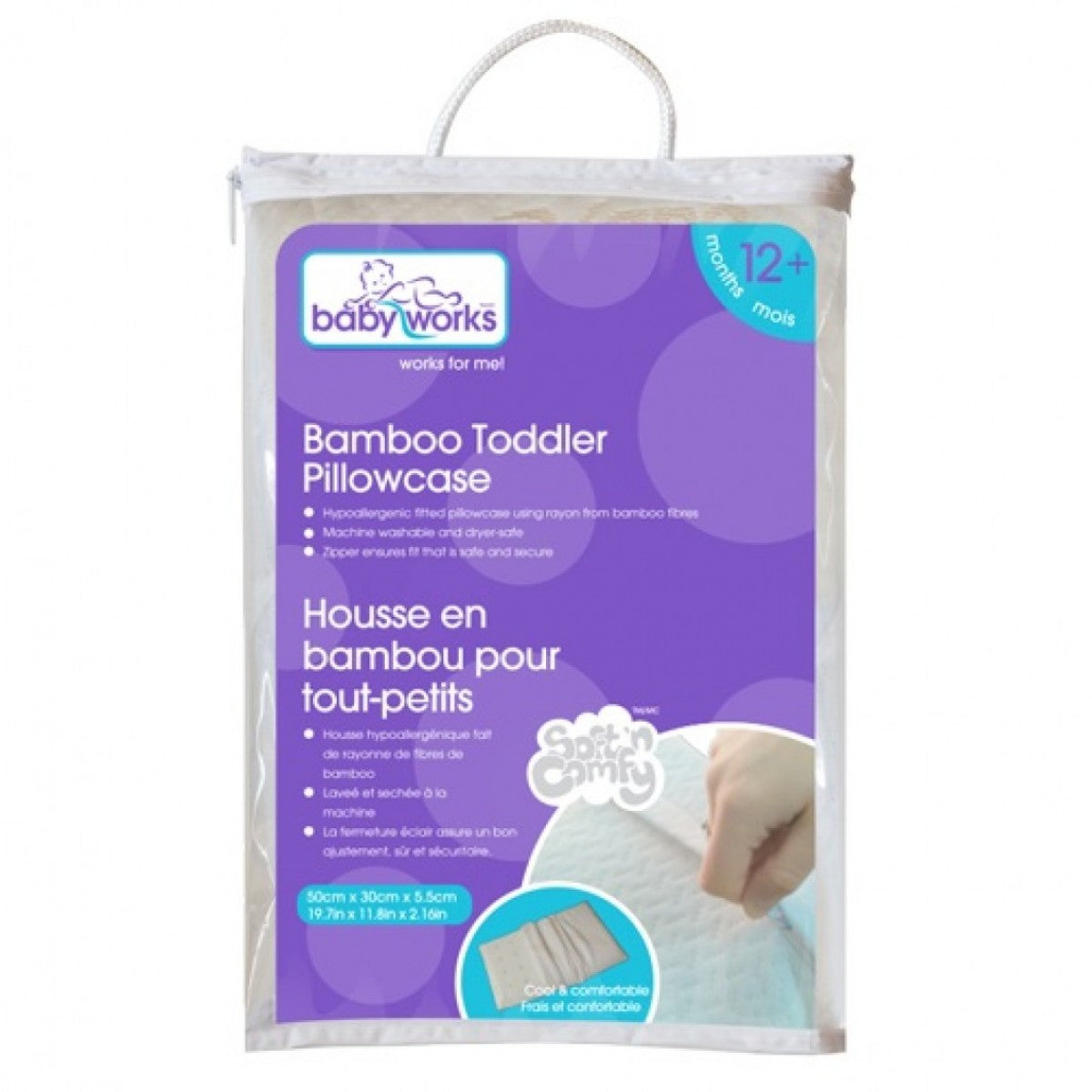 BABYWORKS TODDLER PILLOWCASE REPLACEMENT