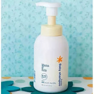 MAMA & KIDS BABY SHAMPOO BODY WASH 460ML
