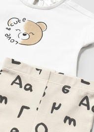 MAYORAL NEWBORN LEGGINGS AND T-SHIRT SET POTTERY