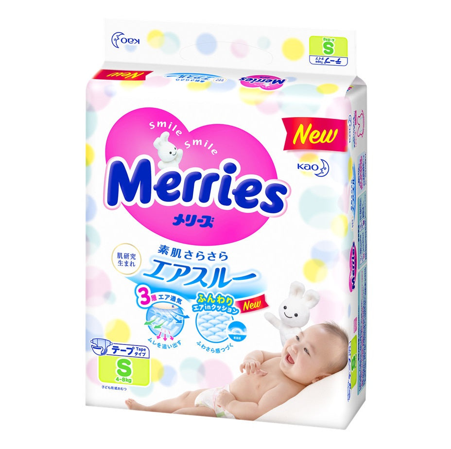 MERRIES BABY DIAPER S