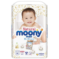 MOONY NATURAL MOONYMAN PANTS M