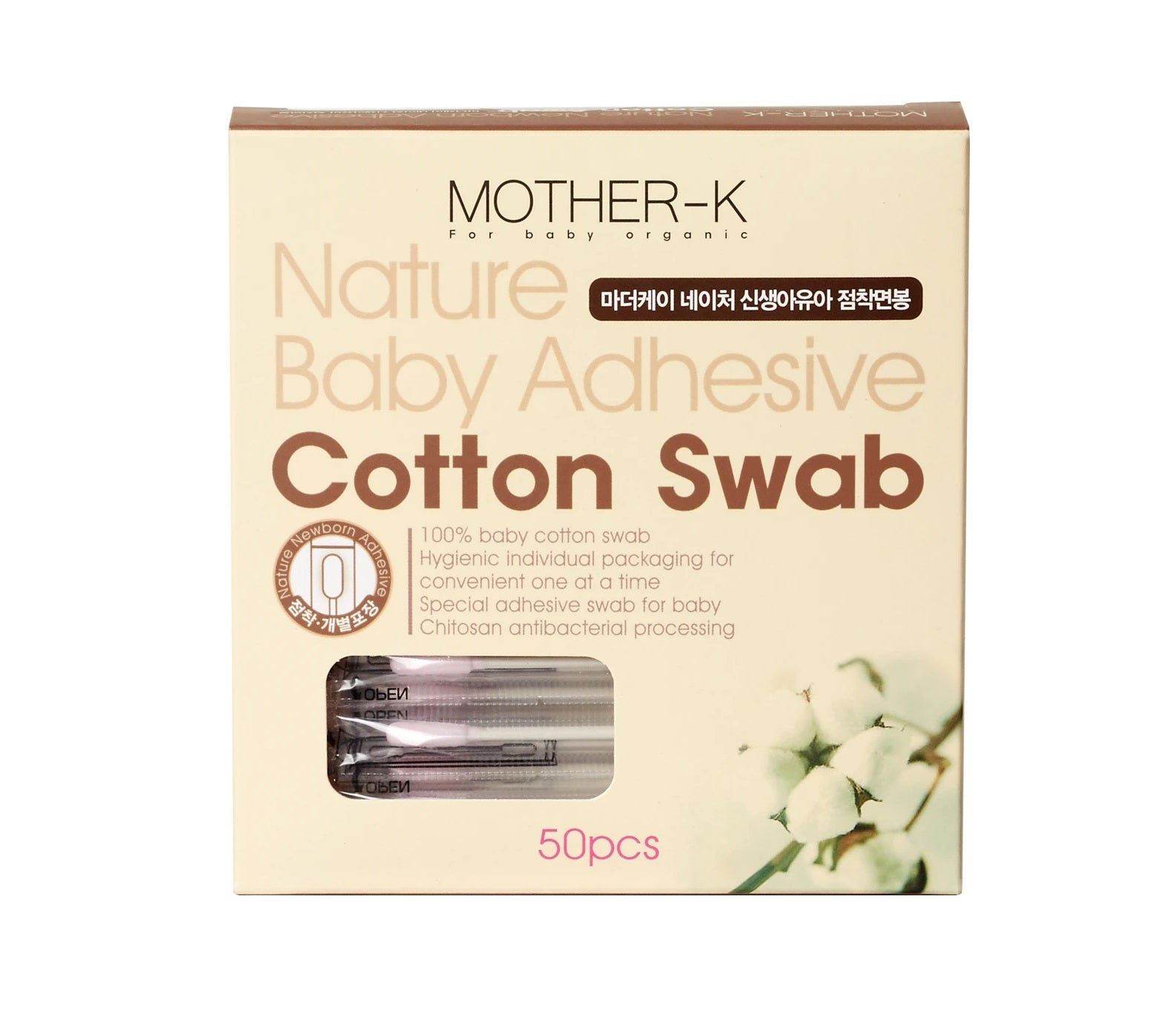 MOTHER-K BABY ADHESIVE COTTON BUDS 50PC