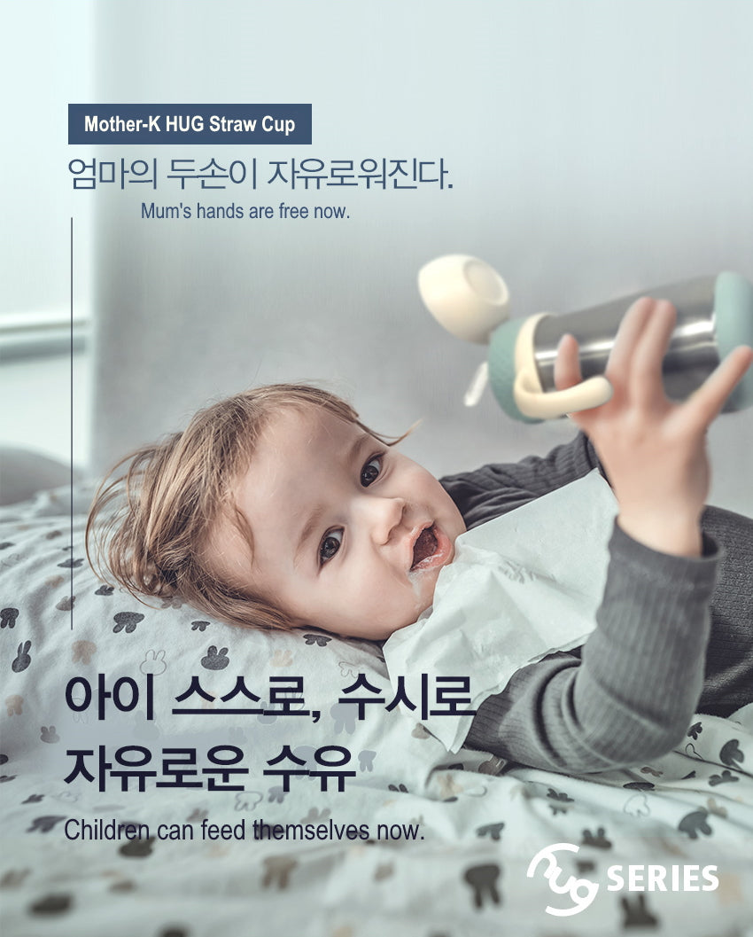 Mother-K Hug Tumbler 350 ml Mint