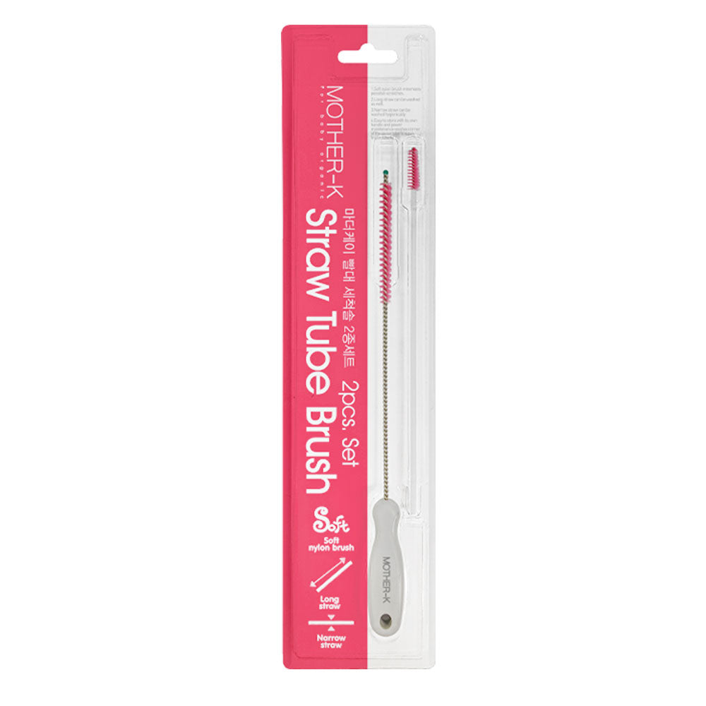 Mother-K Straw Tube Brush 2pcs Set