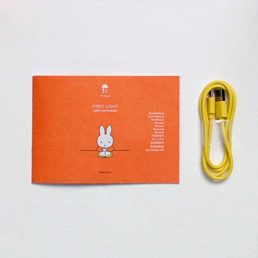 Mr Maria First Light Miffy