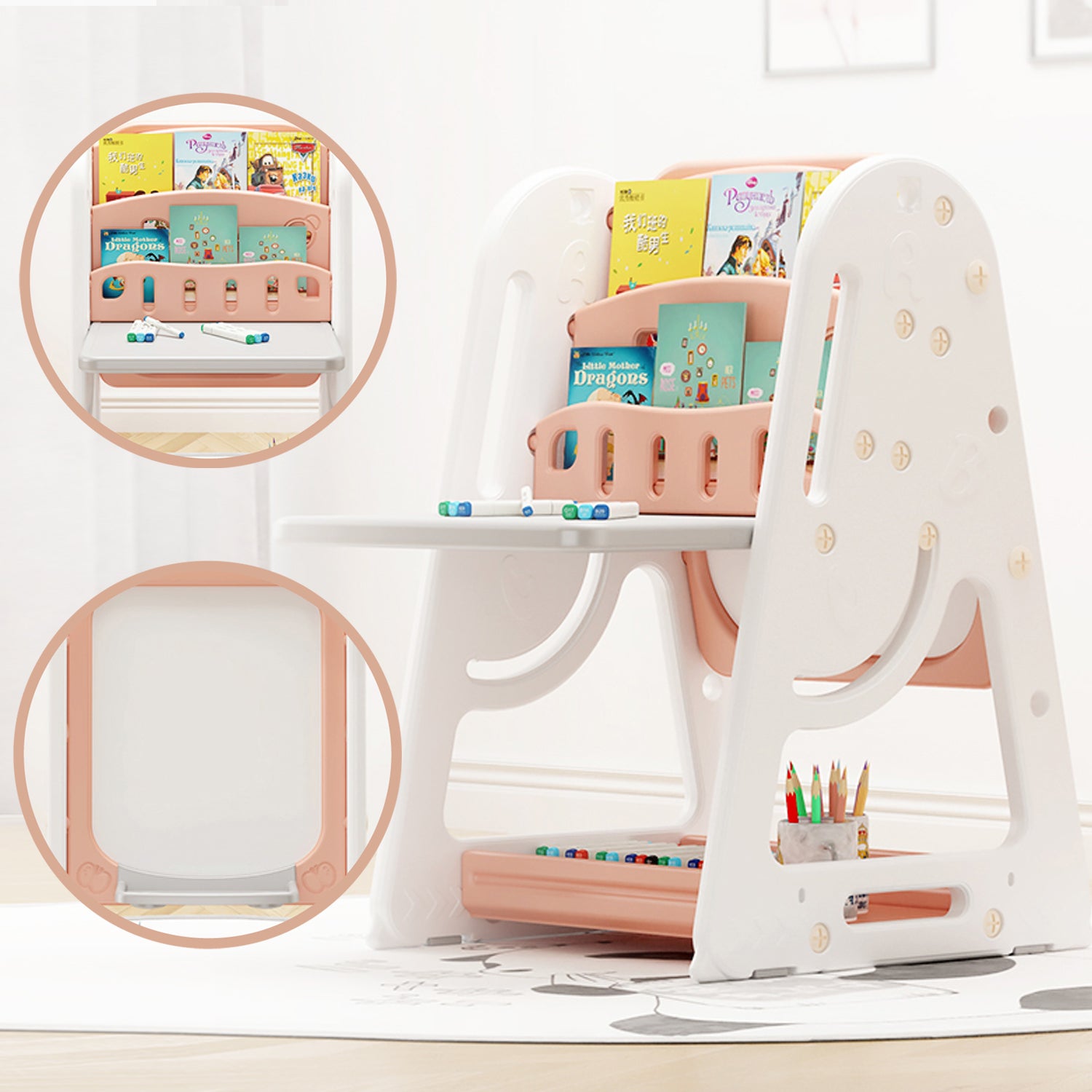 NEMIBABY MULTI-FUNCTION EASEL & BOOKSHELF PINK